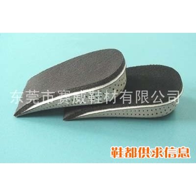 增高鞋垫丨半码垫丨后跟贴