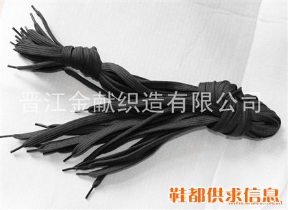 鞋带 JX-9008