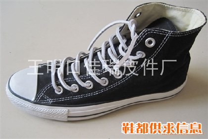 牛皮鞋带真皮鞋带产地国内河南进口皮料