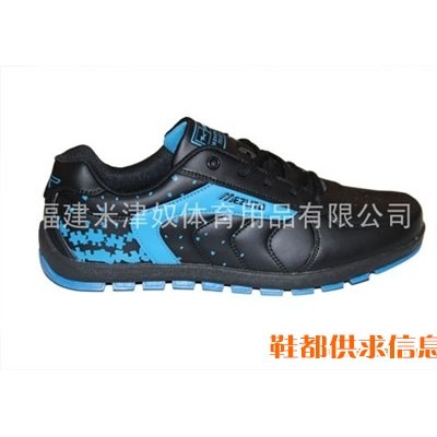9276黑天蓝