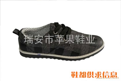 注塑鞋011053021