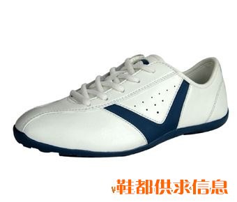健身鞋[2FW5368-7]
