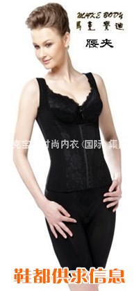 马克宝迪内衣1.8折招商-腰夹：1300元
