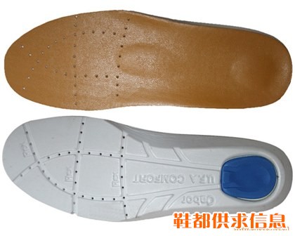 鞋垫 HT-039
