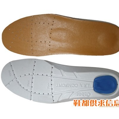 鞋垫 HT-039