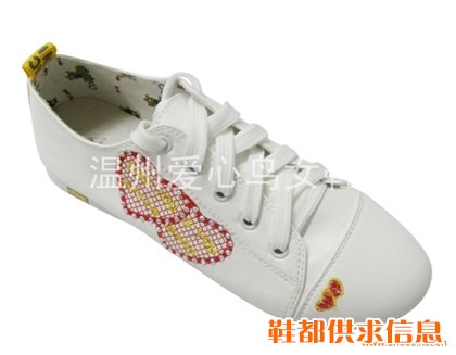 休闲女鞋 8617白