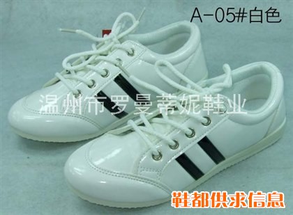 休闲女鞋 087