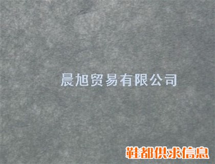 科德宝长纤补强布（灰色）