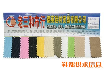 A176 小马丁-1