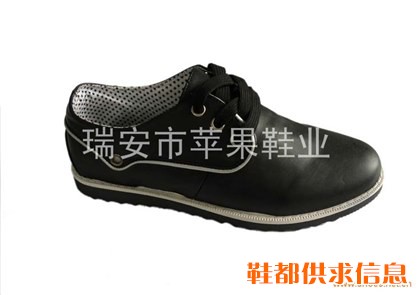 注塑鞋011053017