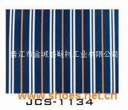 EVA彩条、圆条、拼色 JCS-1134