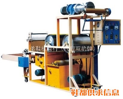HD-913-2 拼条机冷却粉桶全自动切断机