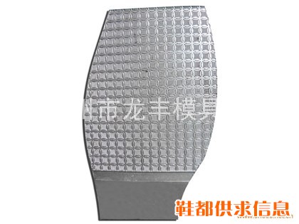 橡胶革片