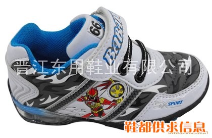 卡通休闲鞋 BBT-1201