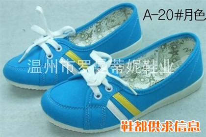 休闲女鞋 084