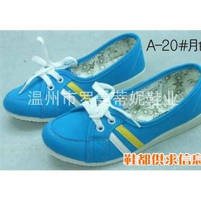 休闲女鞋 084