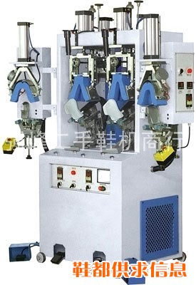 LC-211 冷热双热后踵冷热定型机-扫刀式