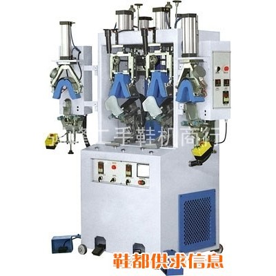 LC-211 冷热双热后踵冷热定型机-扫刀式