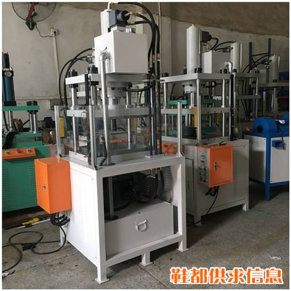 30吨四柱子母缸快速四柱液压机 20吨四柱油压机