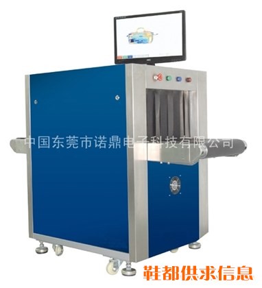 东莞鞋机鞋材展X光机异物检测设备,鞋子验钉机