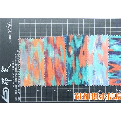 特殊布HC410