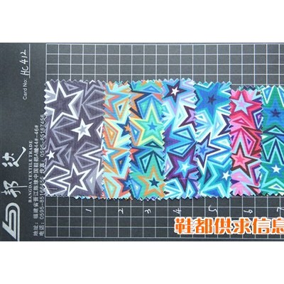 特殊布HC412