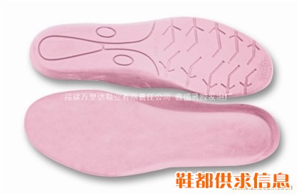 乳胶隐型衬 XS-7010