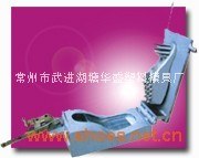 供应PU鞋底、鞋垫模具