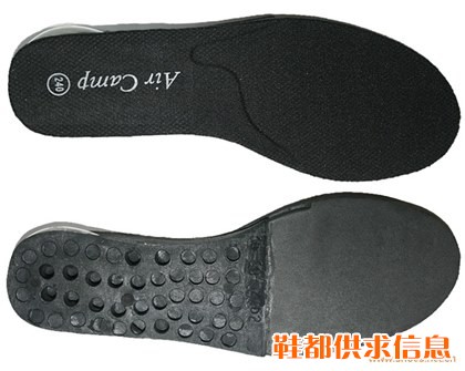 鞋垫 HT-030