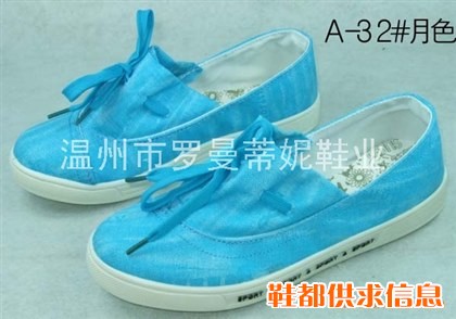 休闲女鞋 090