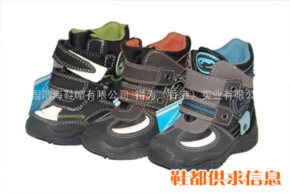 童靴31301