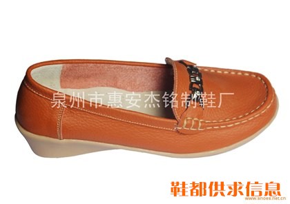 包子鞋022