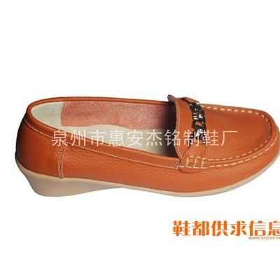 包子鞋022