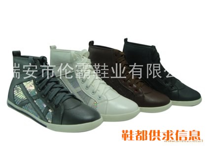 女高帮0