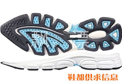 MD鞋底  BX-T9002-