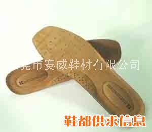 中药鞋垫丨竹炭鞋垫丨防霉抗菌鞋垫