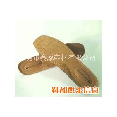 中药鞋垫丨竹炭鞋垫丨防霉抗菌鞋垫