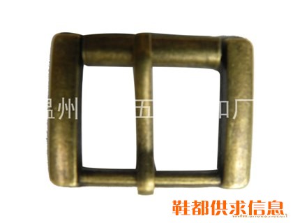 五金鞋扣GF 035