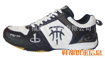 休闲鞋 QG-1052#.白黑
