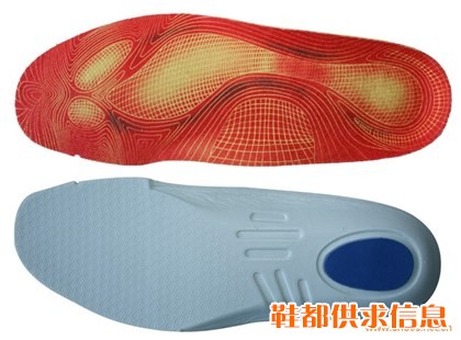 鞋垫 SN-004