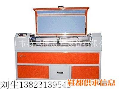 TSD专项推出皮革激光切割机