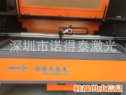 小型不干胶双面胶非金属激光切割机