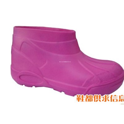 棉鞋模具