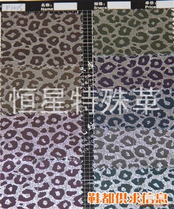 056