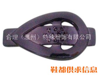 塑料扣HL-8017