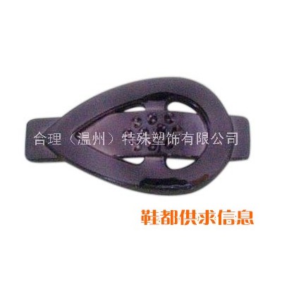 塑料扣HL-8017