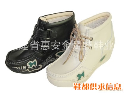 休闲皮鞋 JZT-026