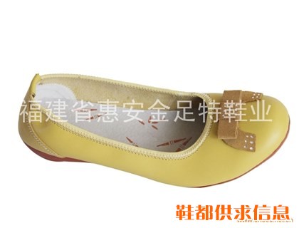 休闲皮鞋 JZT-005
