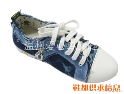 休闲女鞋 8616兰