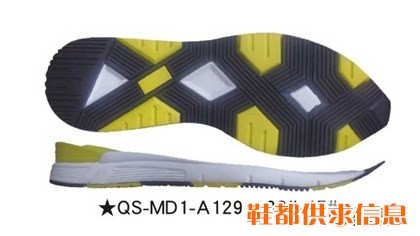QS-MD1-A129  36#-45#